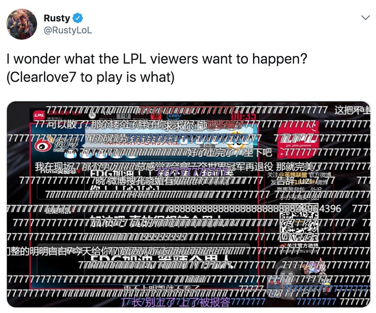 lpl英文解说rusty对满屏777弹幕很费解:他们究竟想表达什么?