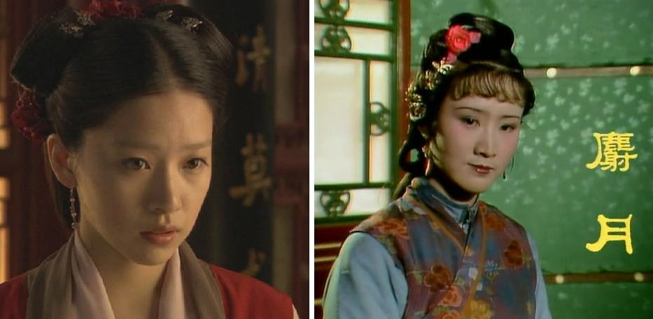 《红楼梦》里留到最后的丫鬟麝月是一个怎样的女子?|红楼梦|麝|晴雯_