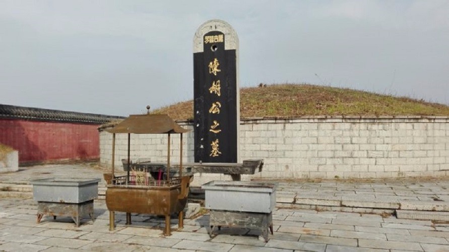 中国十大姓氏的始祖墓地分布在这些地方快看看有你的姓氏吗