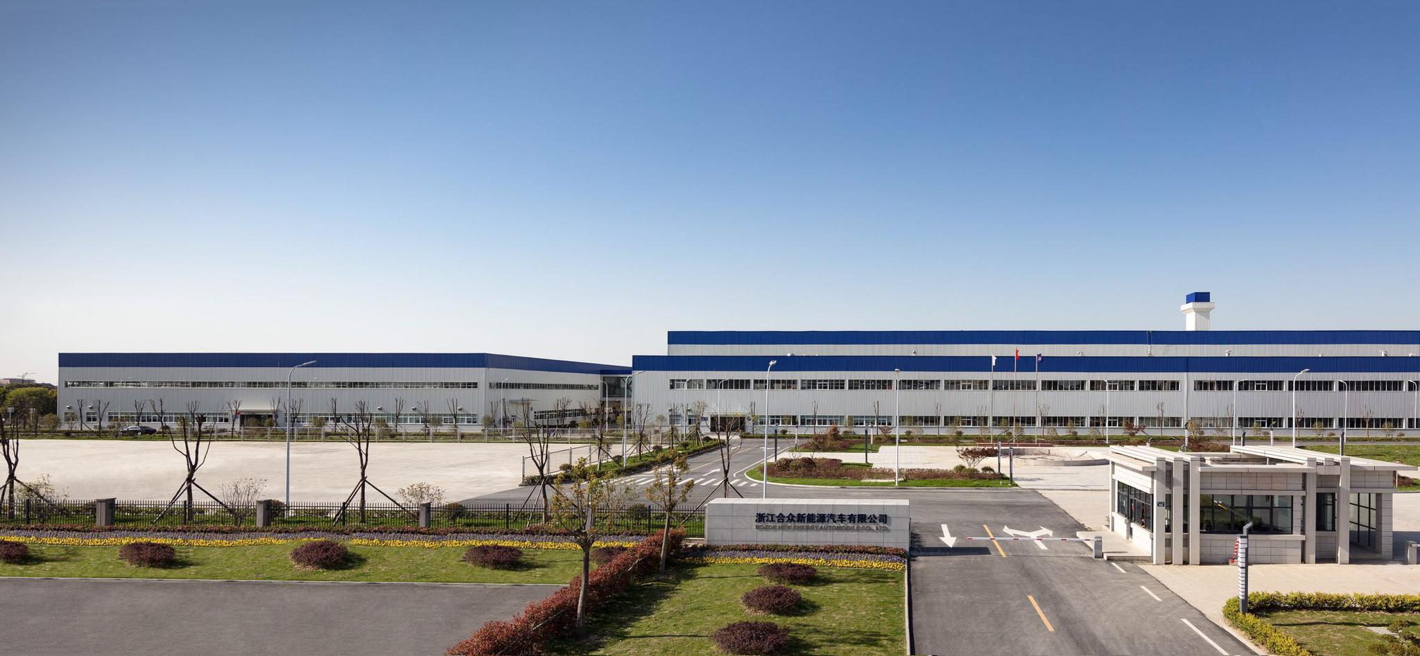 年产能8万辆,合众12亿建造的整车工厂什么样?-新浪汽车