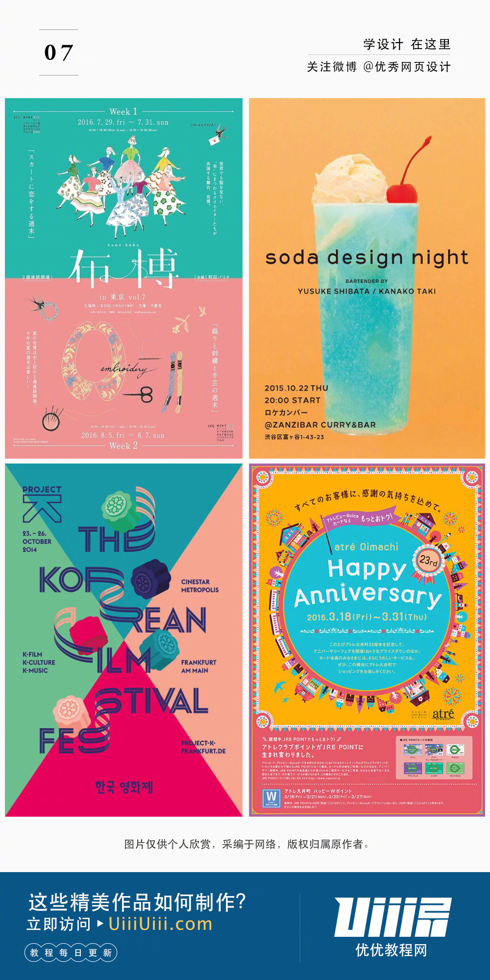 极飞大疆无人机对比 2025年农业无人机怎么选