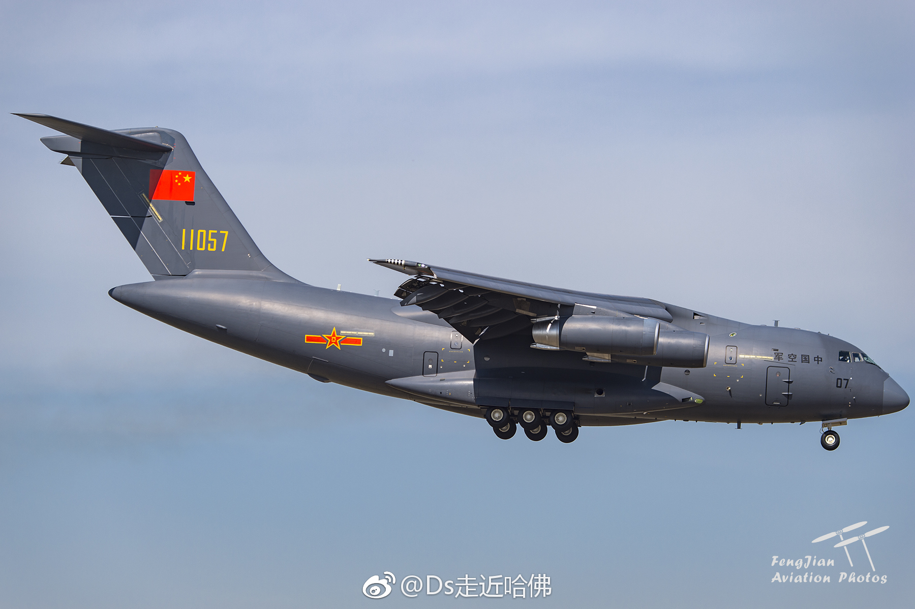 中国空军的网红机运20鲲鹏大型运输机