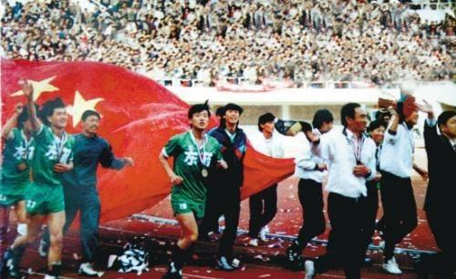 脚边的历史丨中国近现代足球发展历程(下)