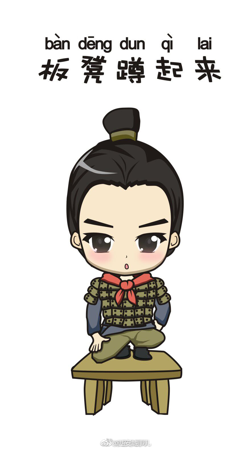 最近西安真是太火啦兵马俑陕西八大怪来欣赏下下676767