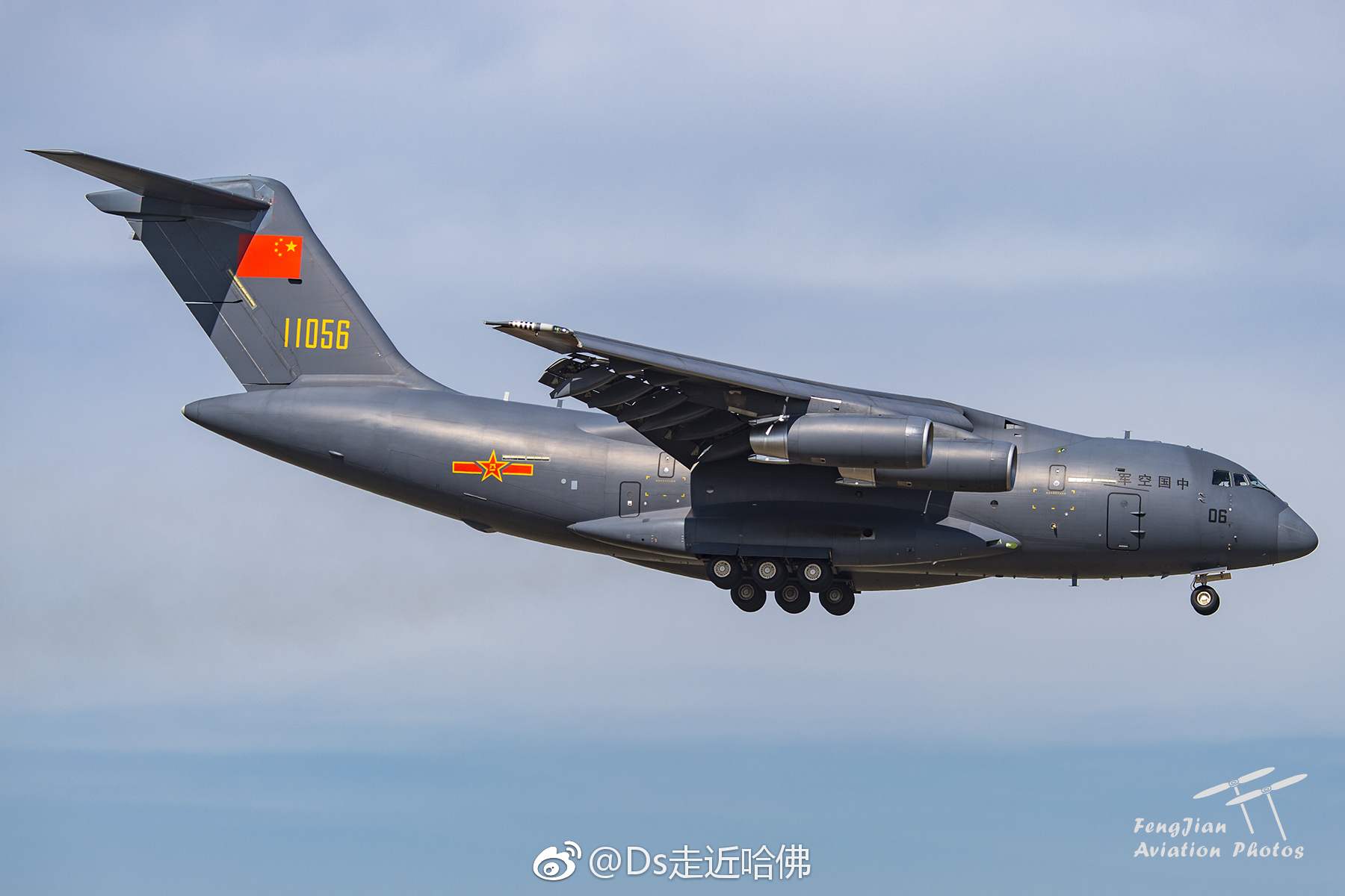 中国空军的网红机运20鲲鹏大型运输机