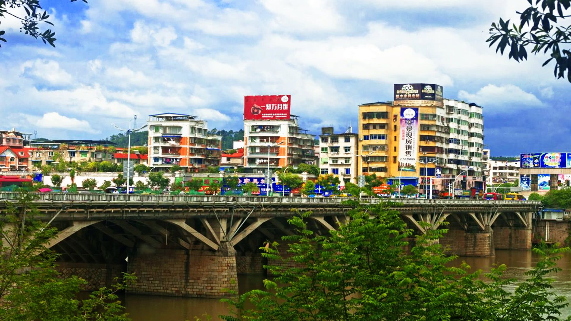 3个泉州|建阳|武夷山|建阳县_新浪新闻