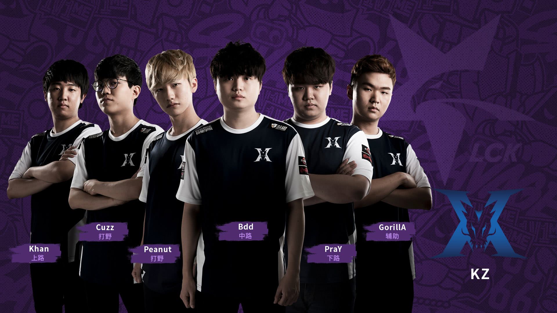 lol解说米勒谈洲际赛对手韩国队:skt状态很差,一定要小心afs