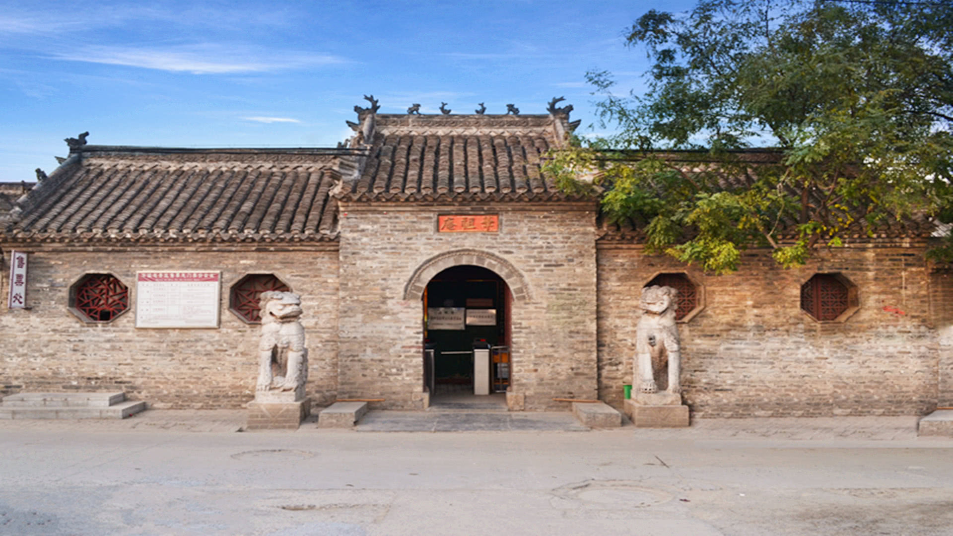 2,6亳州市华佗纪念馆华佗纪念馆又被叫做华佗庙,是敬奉华佗的庙宇