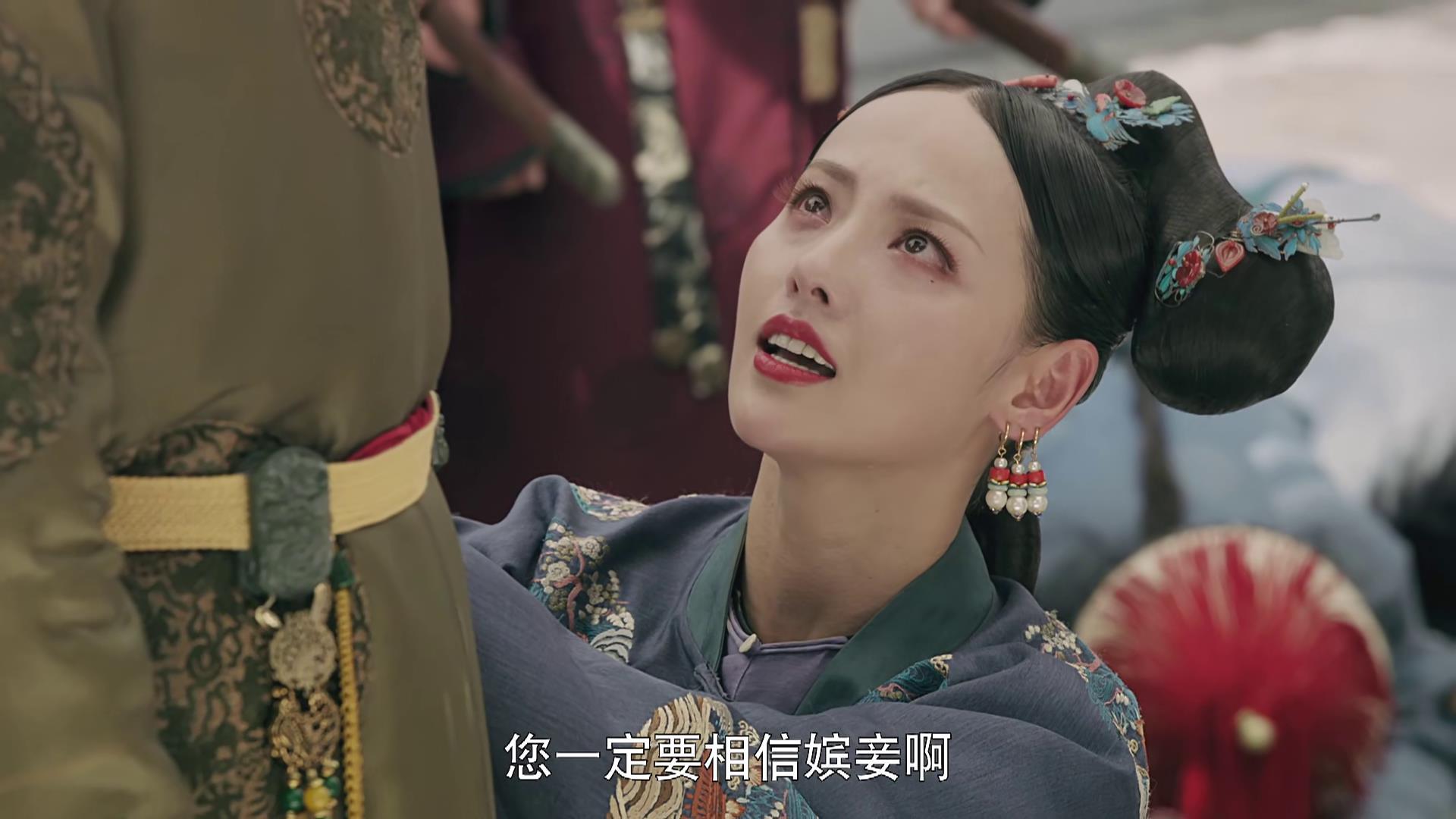 延禧攻略:顺嫔璎珞对话暗含玄机,因貌美,她丈夫把她当礼物送人