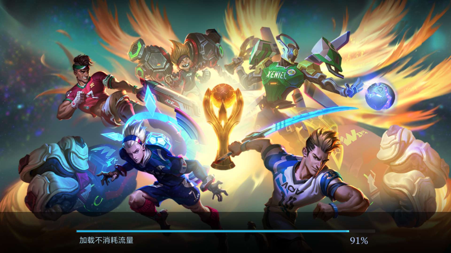 王者荣耀国际版不仅有黄buff铭文只有3级连回城都那么好看