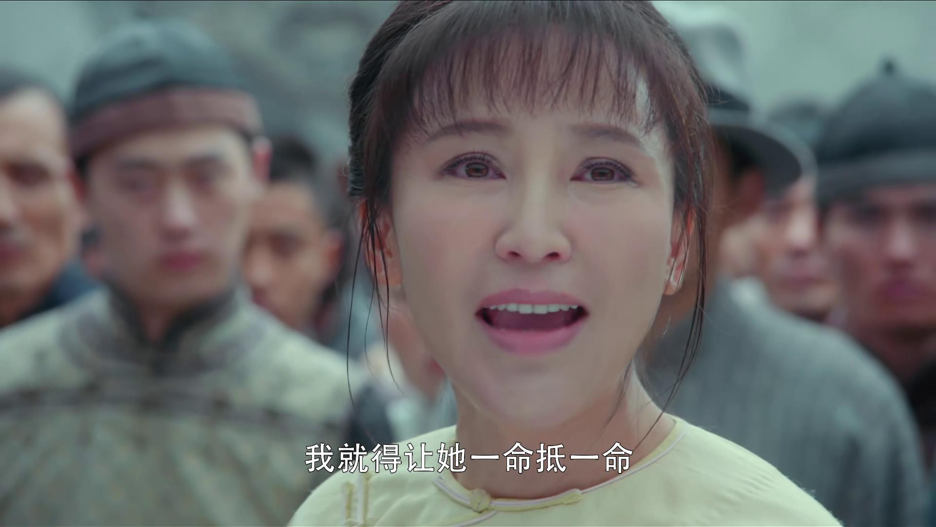 《娘道》瑛娘难产,醒来就状告婆婆偷她儿子,管家出场