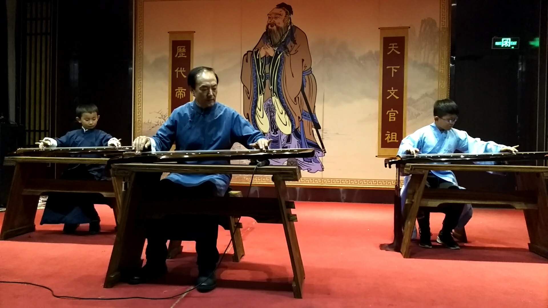 仲尼琴院古琴演奏天籁音 凝神倾听沐浴礼乐文化