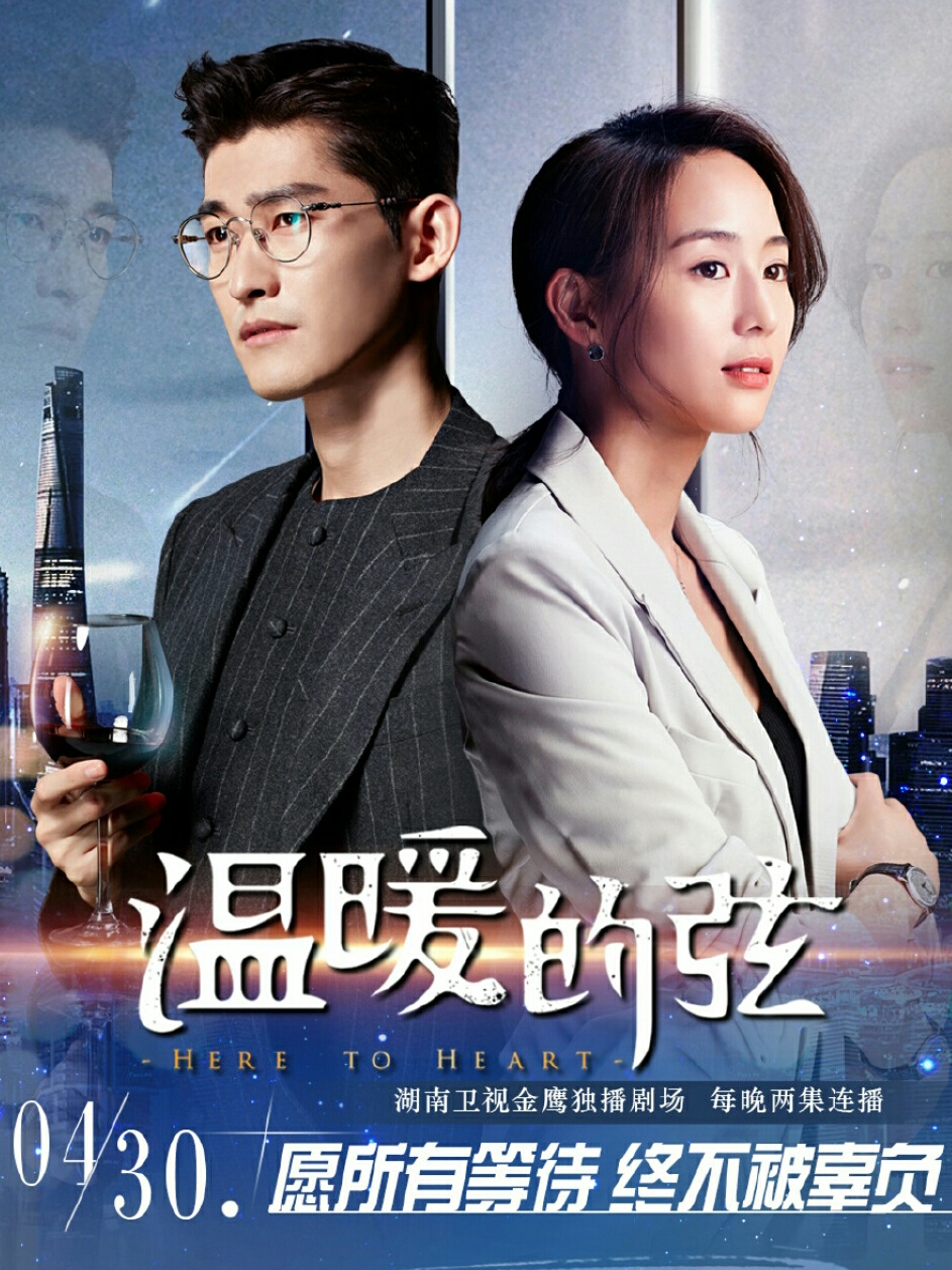 新cp?张翰和张钧甯穿情侣装真是配一脸,解锁情侣装新穿法!