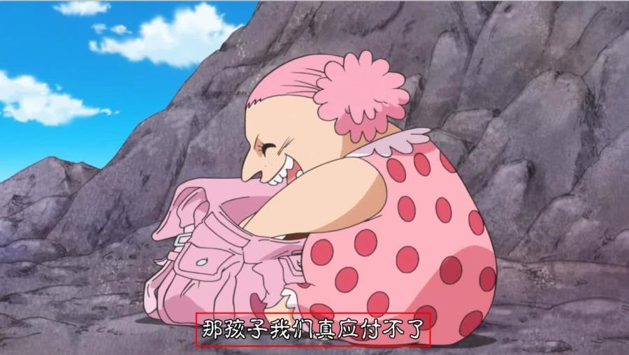 在本集中我们知道了大妈(玲玲)原本是有父母的,她被抛弃的原因是,因为