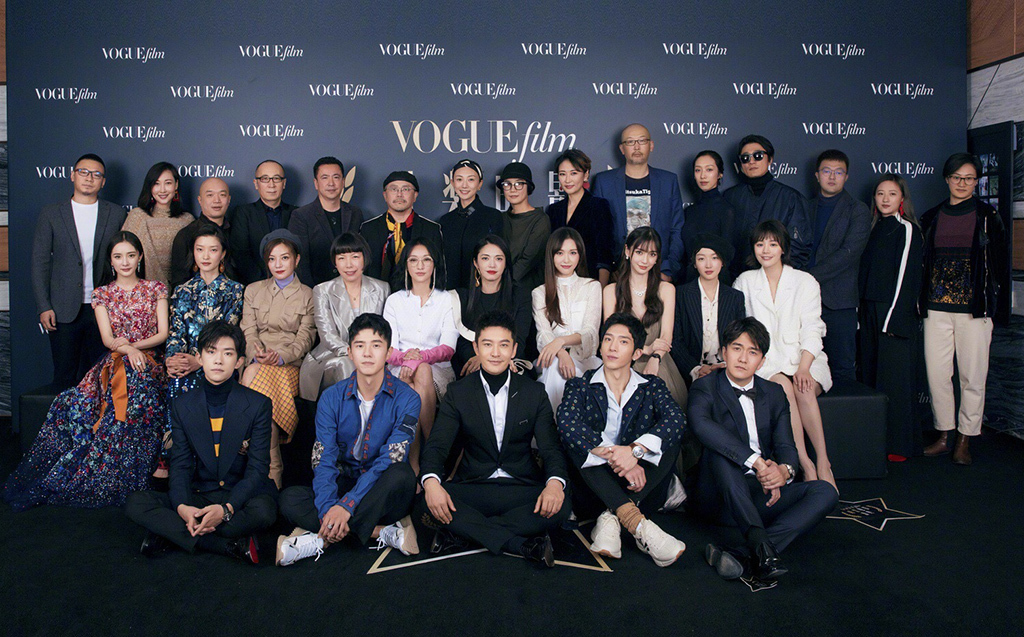 时尚盛典大合影周迅姚晨抢占c位唐嫣杨幂气质动人更抢镜