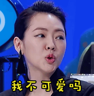 307_312gif 动态图 动图