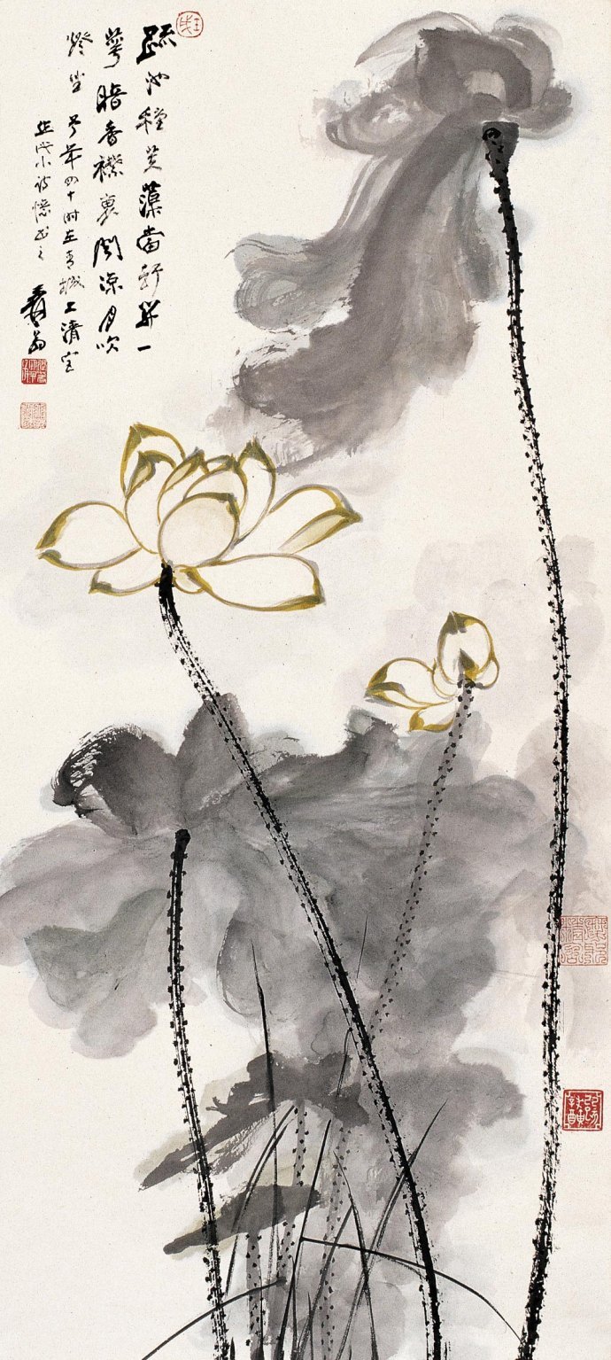 疏池芙蕖——张大千荷花作品欣赏