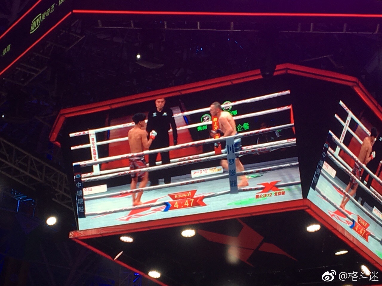 72北京站快讯:mma第二战,尤米迪恩-姆萨耶夫对阵19岁藏族小将班玛夺基