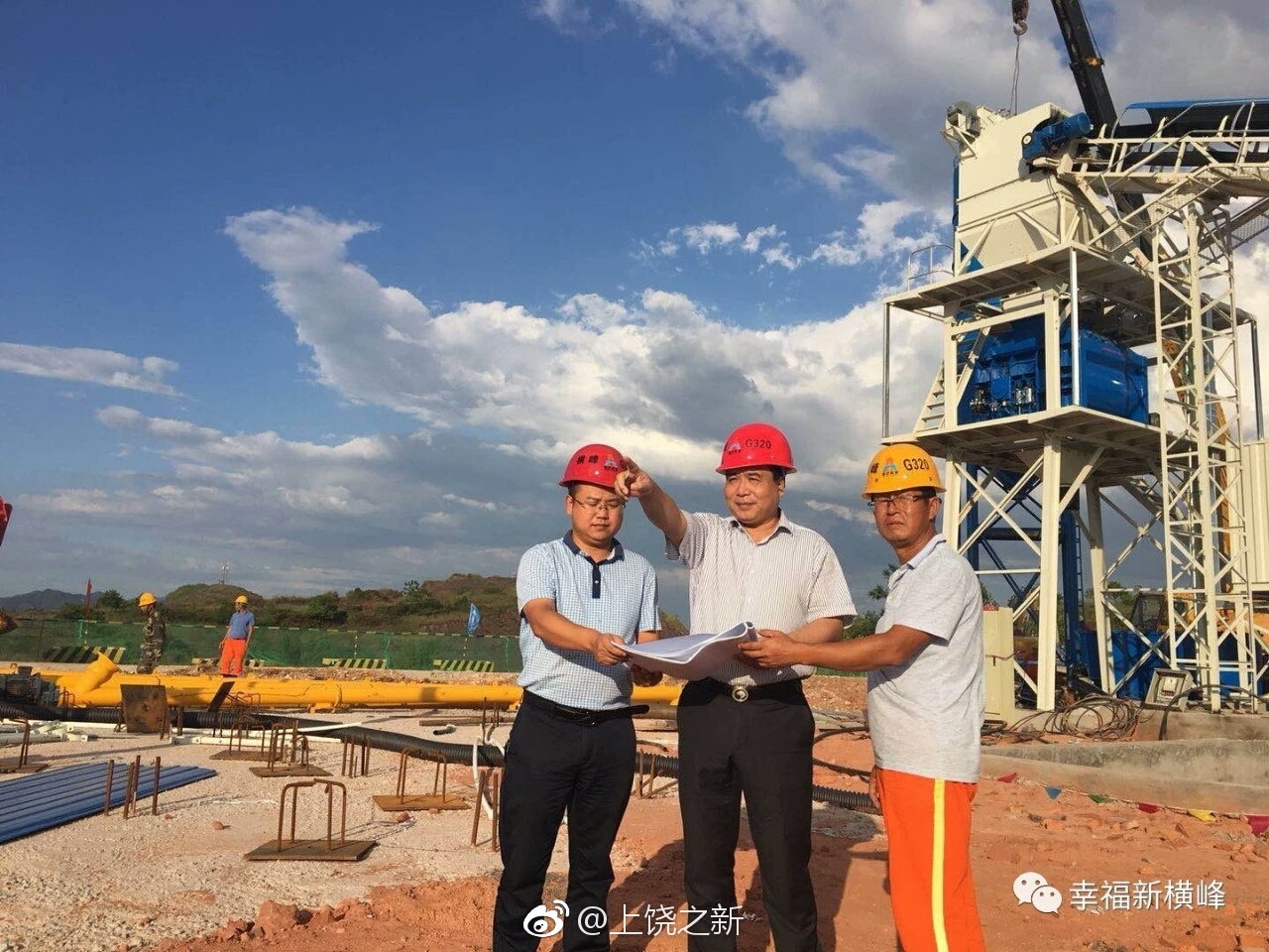 横峰县岑山脚下好男儿熊冬仔记第九届环鄱赛冠名商的成功之道与桑