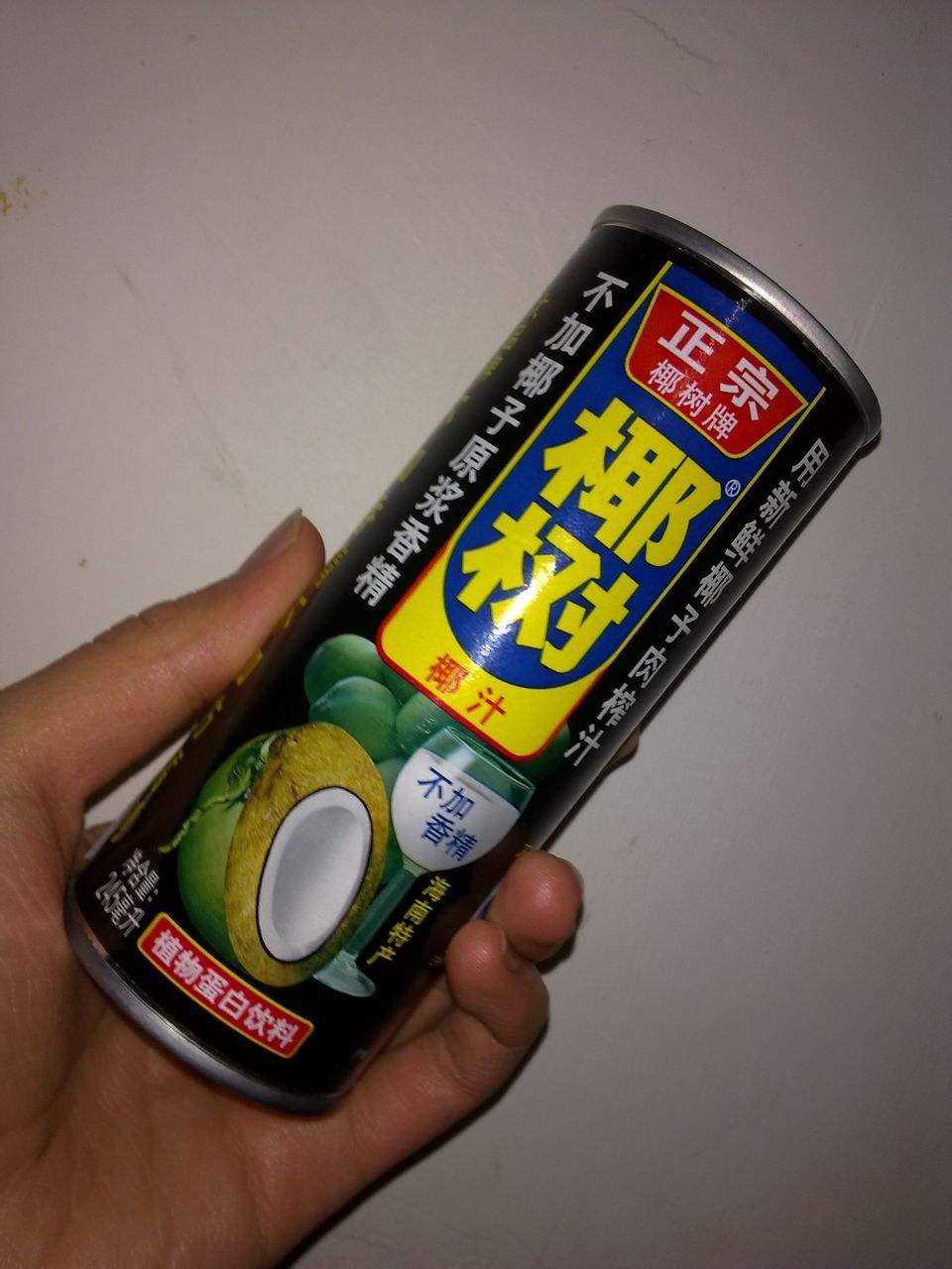 第一名:可口可乐