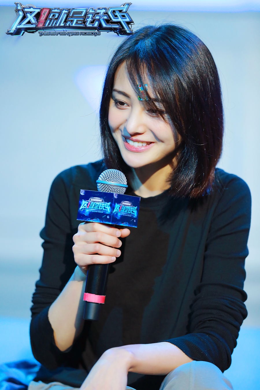 《这就是铁甲》定档413 郑爽痘痘贴出镜自比直男