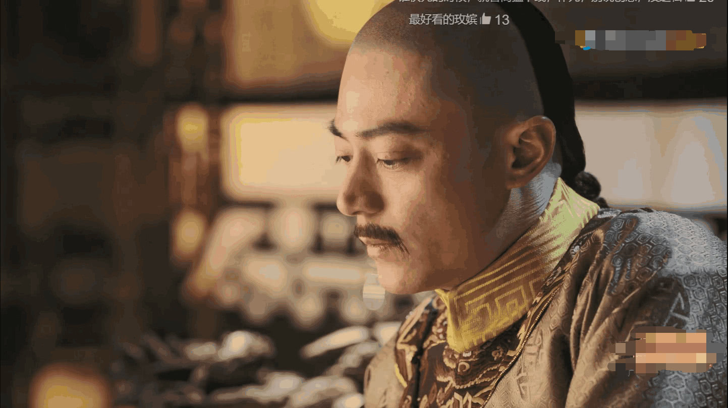 《如懿传》乾隆这一推弹幕爆炸,网友:霍建华演的也太好了吧