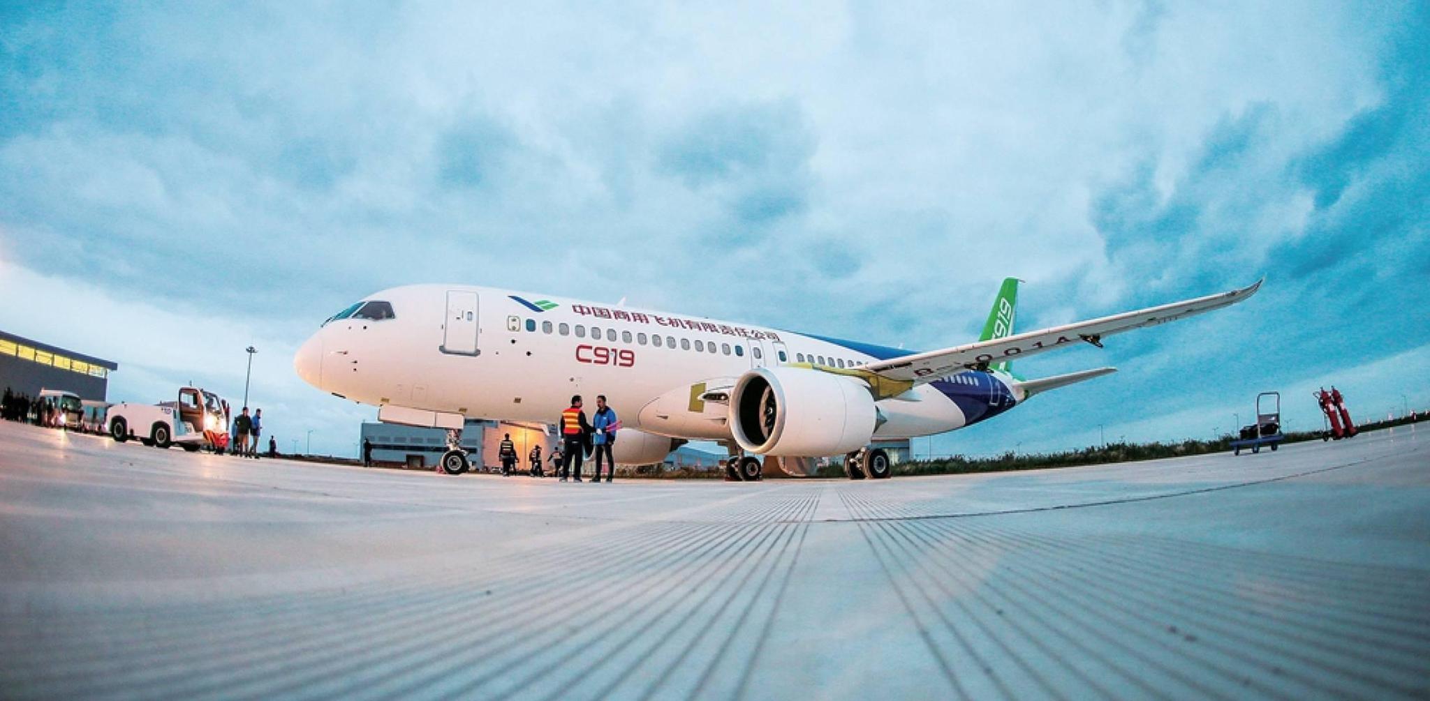 未来客机中国图片