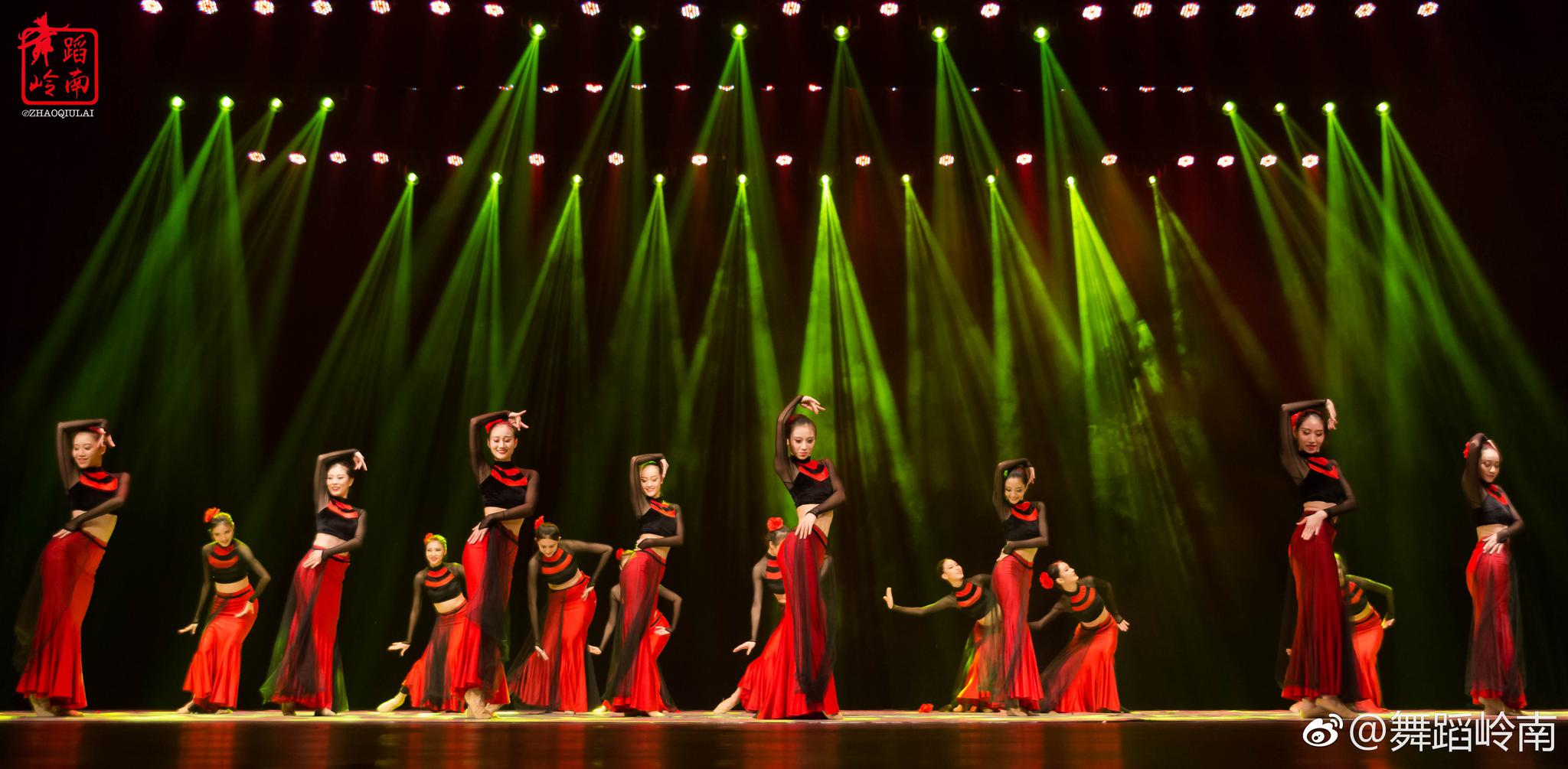 星海音乐学院舞蹈学院2014级舞蹈表演与教育《壹肆陆零》原创作品毕业