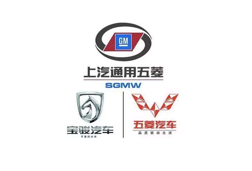 洋为中用,是时候揭开宝骏530神秘的面纱了