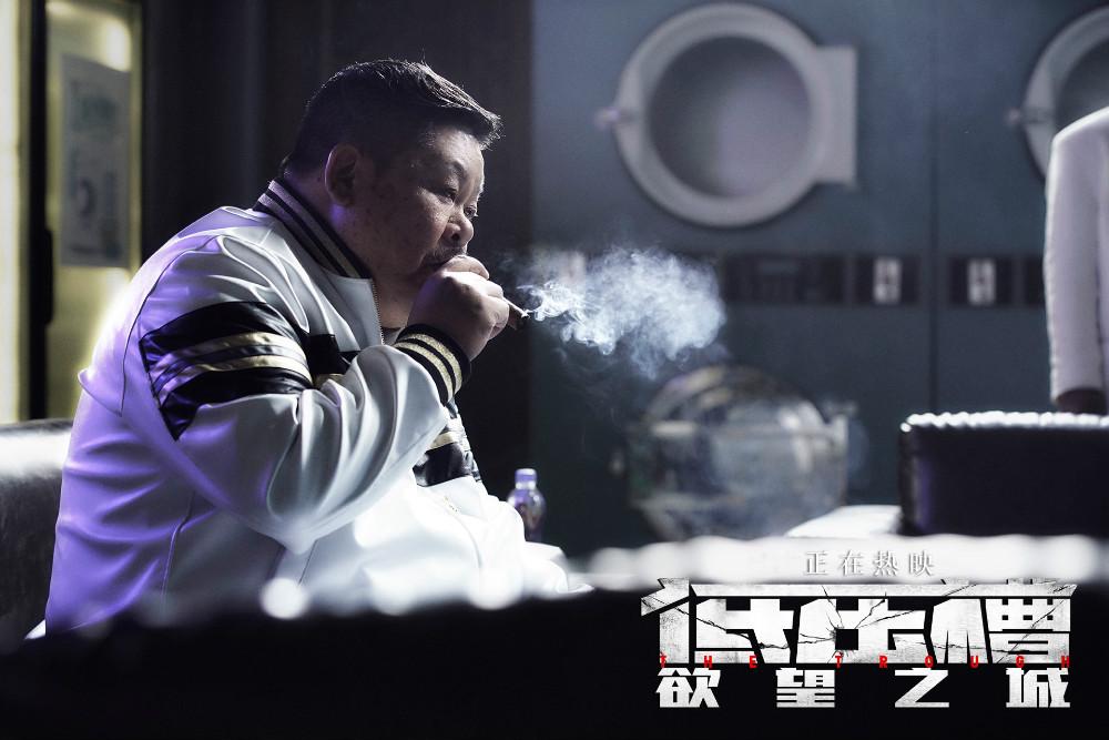 张家辉导演低压槽欲望之城风格独特搅动人性善恶