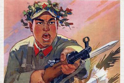 1965年解放军的宣传画 真的是杀气腾腾