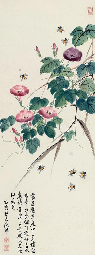 绘画大师梅兰芳:戏曲是一种"活动的彩墨画"