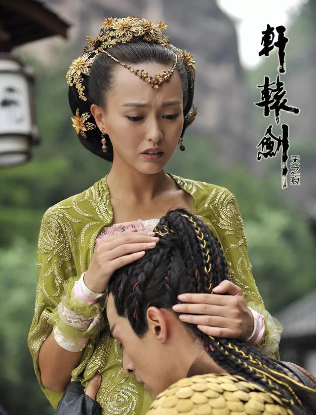 《武动乾坤》吴尊发型很雷人,其实不少男明星的古装造型都很嘻哈|吴尊|武动乾坤|古装_新浪新闻