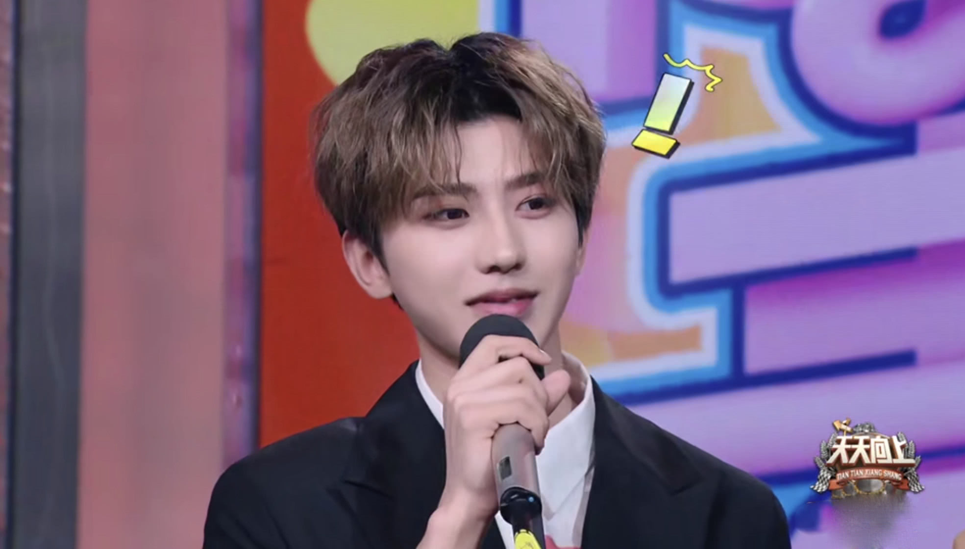 只因为爱坤的3个字?