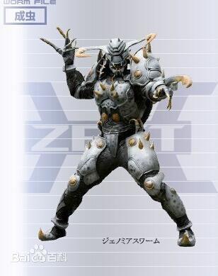 假面骑士kabuto中的异虫大合集三