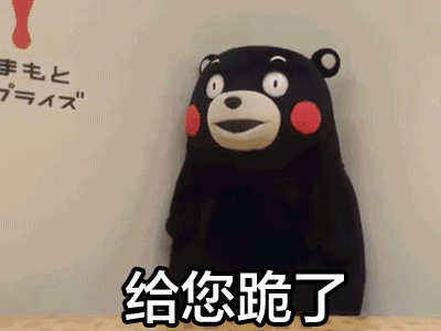 400_300gif 动态图 动图