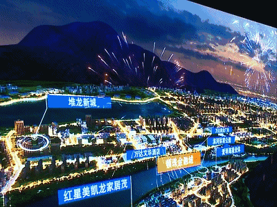 万达广场将落户拉萨你准备好了吗