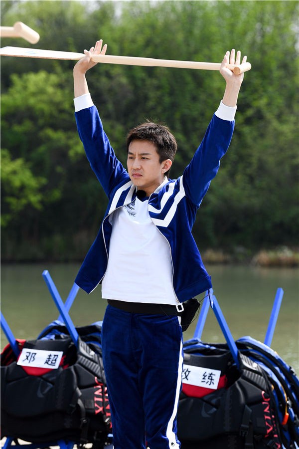 《奔跑吧》邓超秀"脸颤"技能 自侃为"滚蛋的男人"