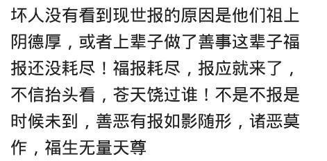 網友:在前面路口結結實實的躺在那