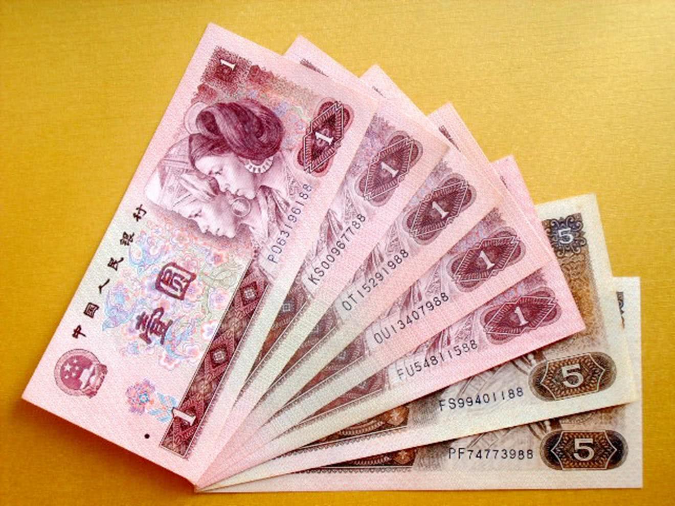 新闻看点# 在我国所发行的人民币里面,面.