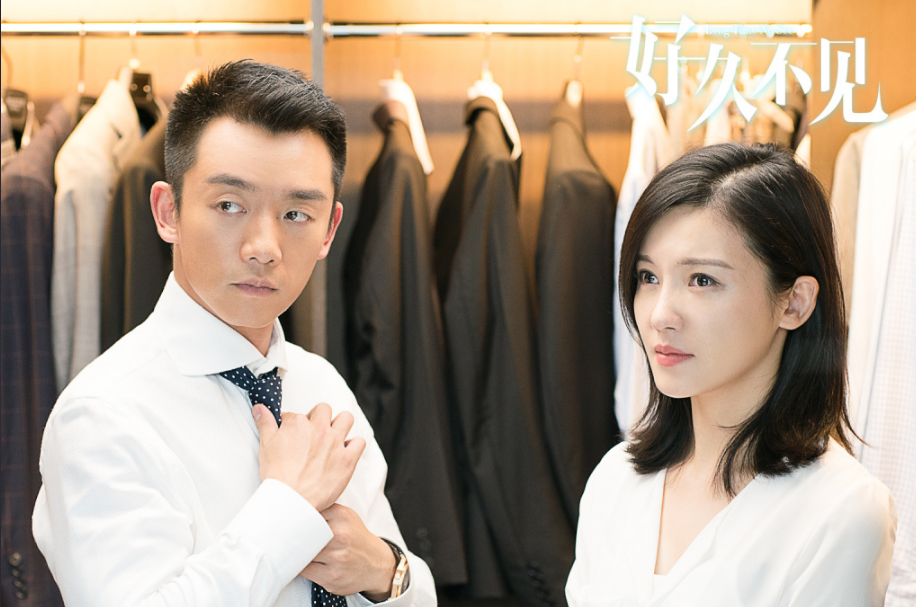 郑恺好久不见突然要与杨子姗领证两人因此差点吵起来