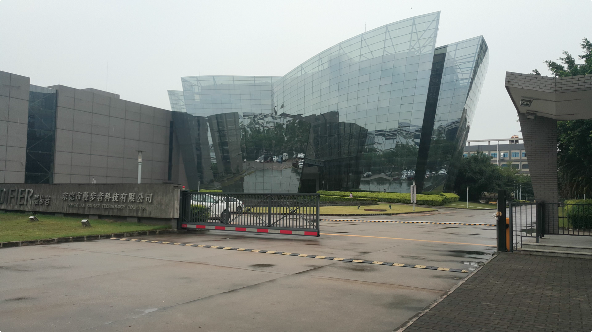 东莞市松山湖edifier漫步者是一家集产品创意,工业设计,技术研发,公司