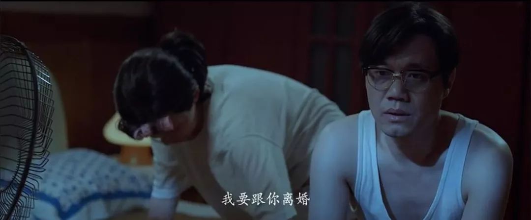 分了房子,马学武和李宝莉住进了新家,但就在他们住进新房子的第一天