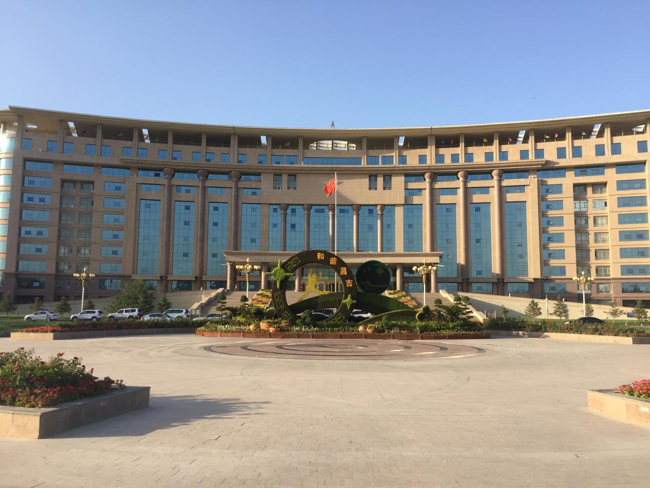 新疆昌吉: 回眸往事, 尽是温暖的回忆!