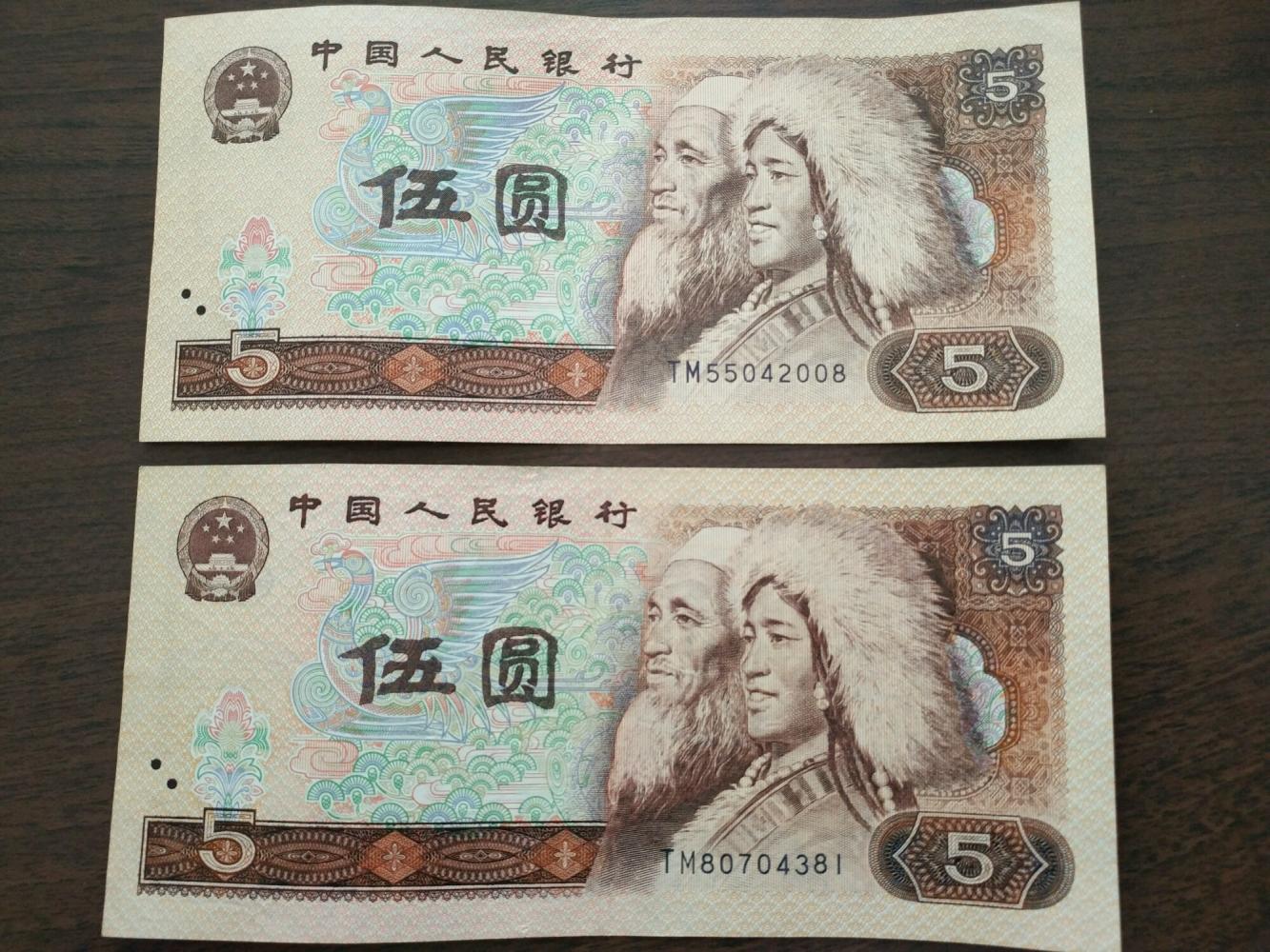 这5元旧币是黄色，有人却管它叫翠鹤，300一张抢着要，这是为何？