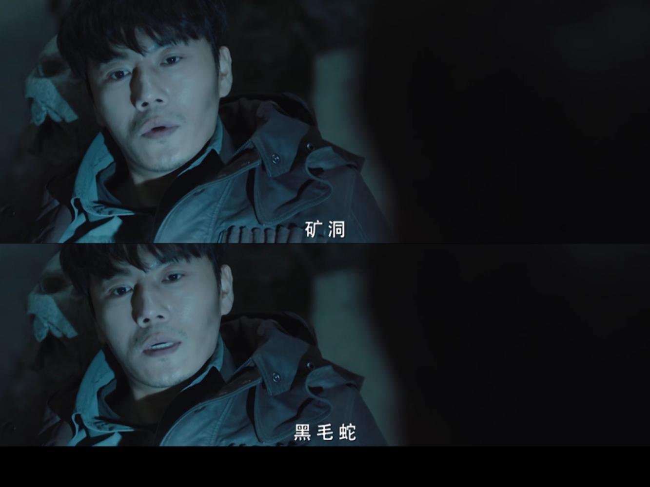 剖析《沙海》古潼京的秘密 其实这只是佛爷计划的第一步