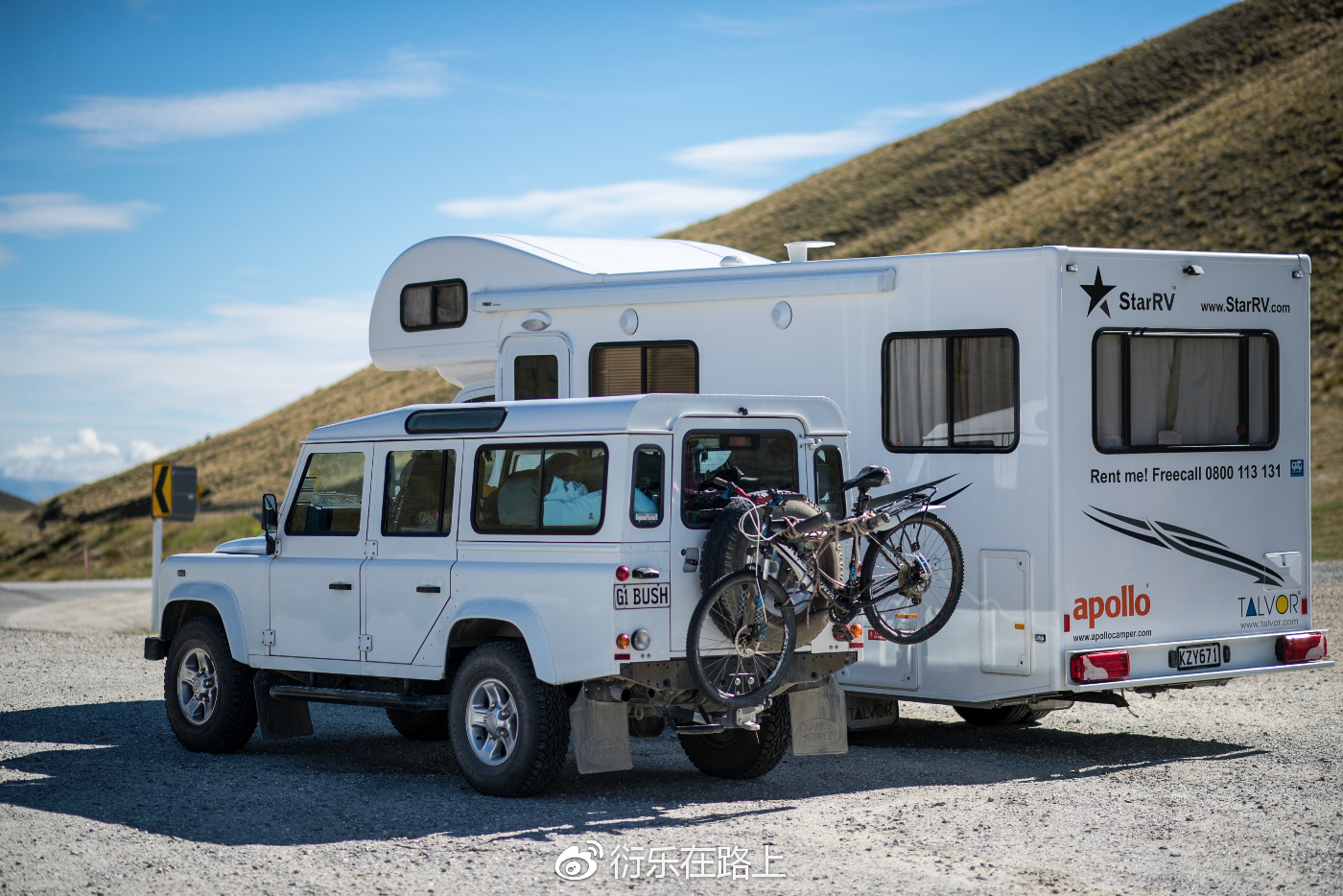 关于汽车自驾游,关于户外露营的一些问题解答--@衍乐在路上