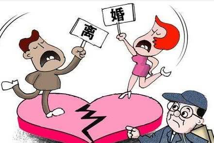 离婚难度再升级,想申请离婚,需满足这几大条件,否则不予办理|离婚|夫