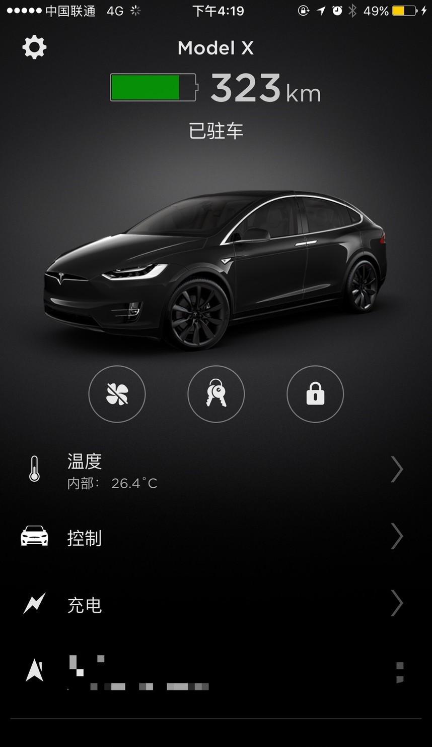 其实是这些黑科技造就了特斯拉model x