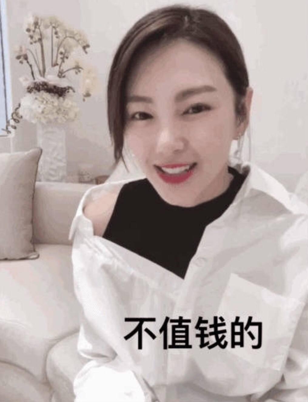 1克拉钻石不值钱,炫富反而圈粉,网友:这才是明